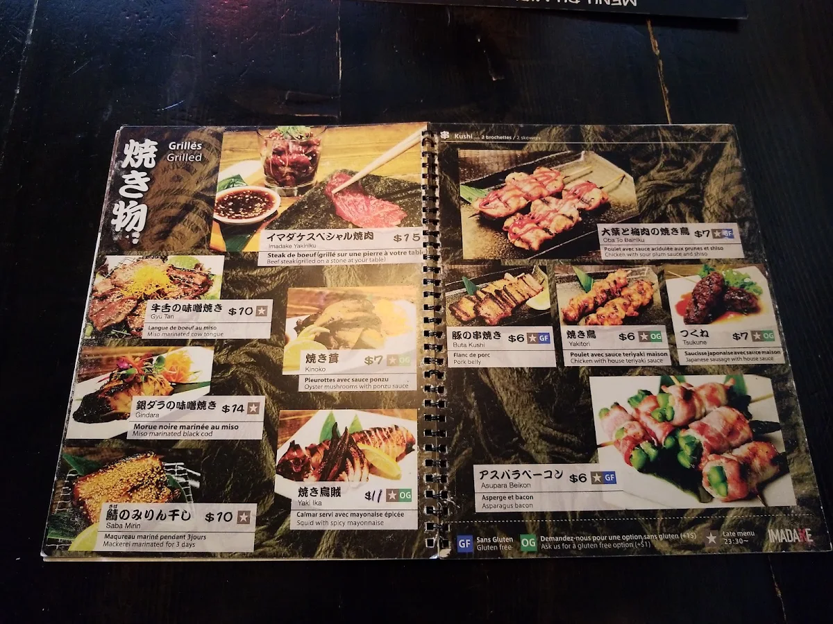 Menu, IMADAKE IZAKAYA