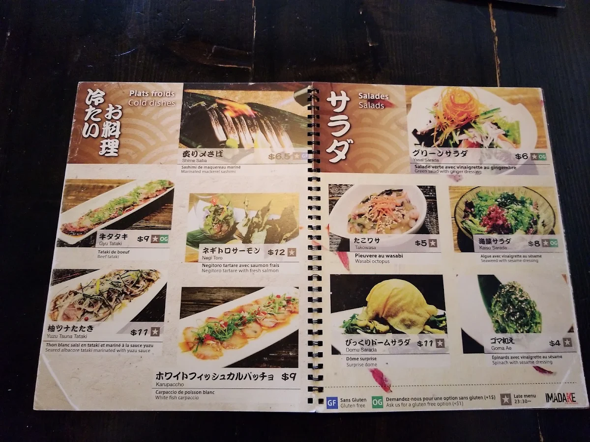Menu, IMADAKE IZAKAYA