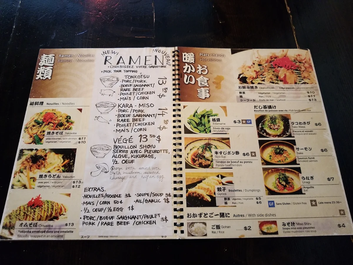 Menu, IMADAKE IZAKAYA