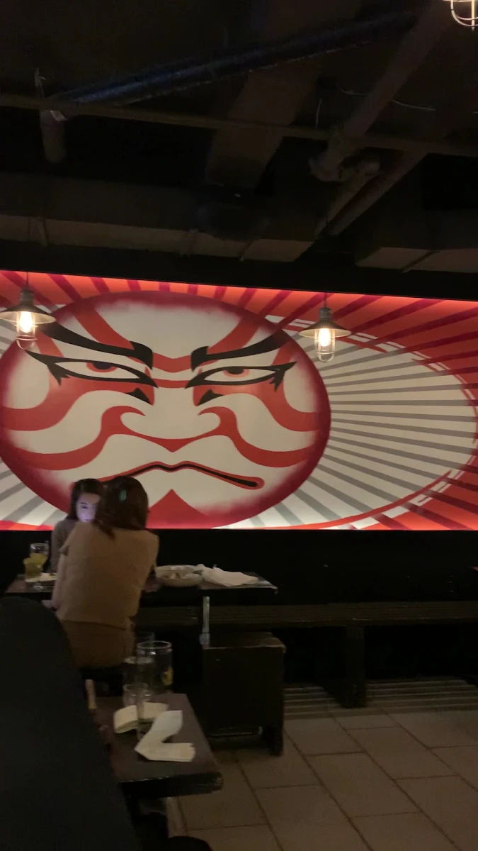 Vibe, IMADAKE IZAKAYA