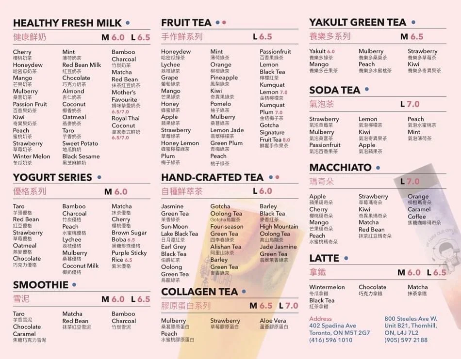 Menu, GOTCHA Fresh Tea- Thornhill