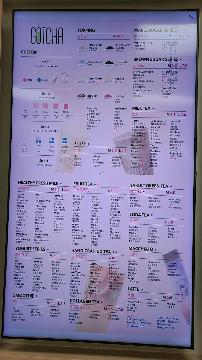 Menu, GOTCHA Fresh Tea- Thornhill