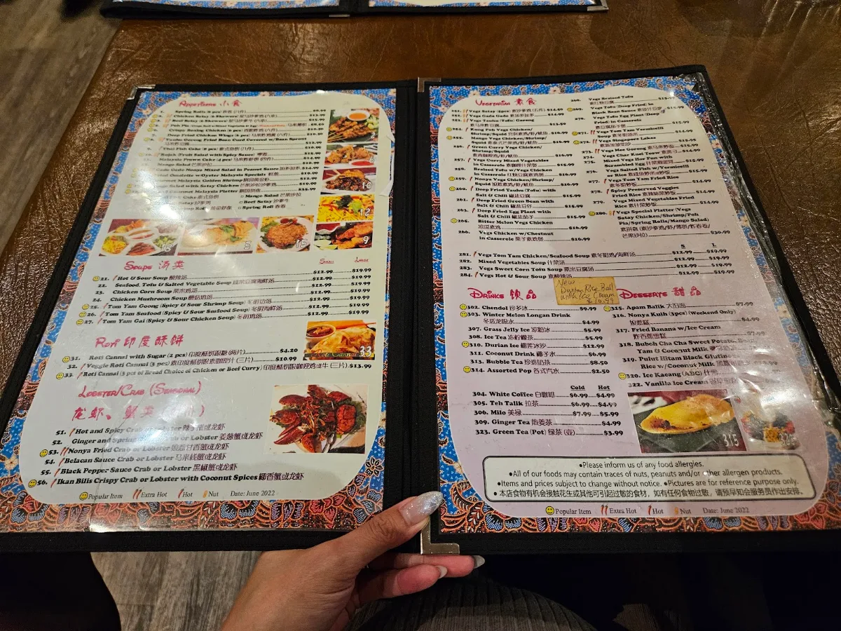 Menu, Gourmet Malaysia Restaurant