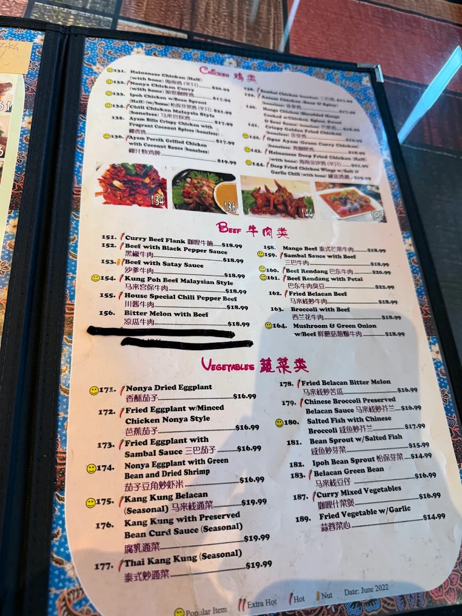 Menu, Gourmet Malaysia Restaurant