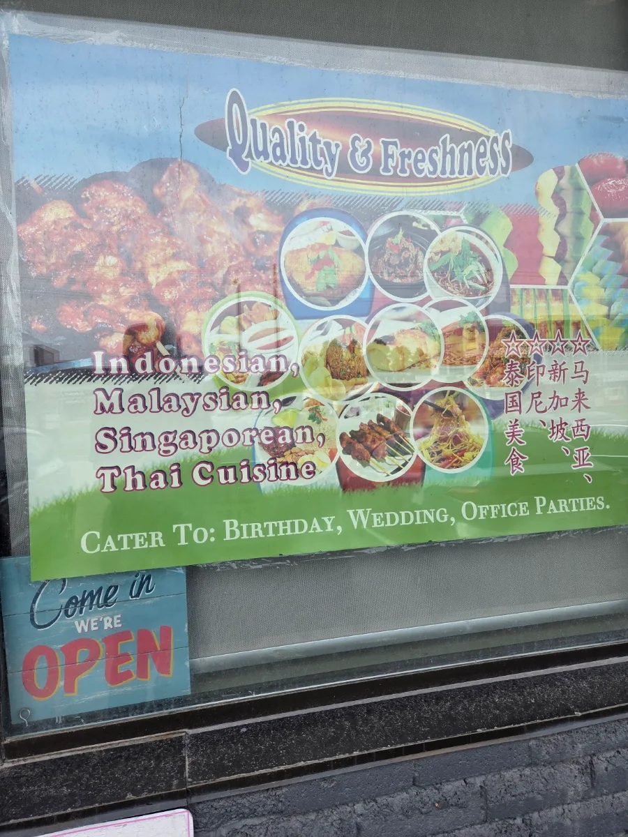 Menu, Gourmet Malaysia Restaurant