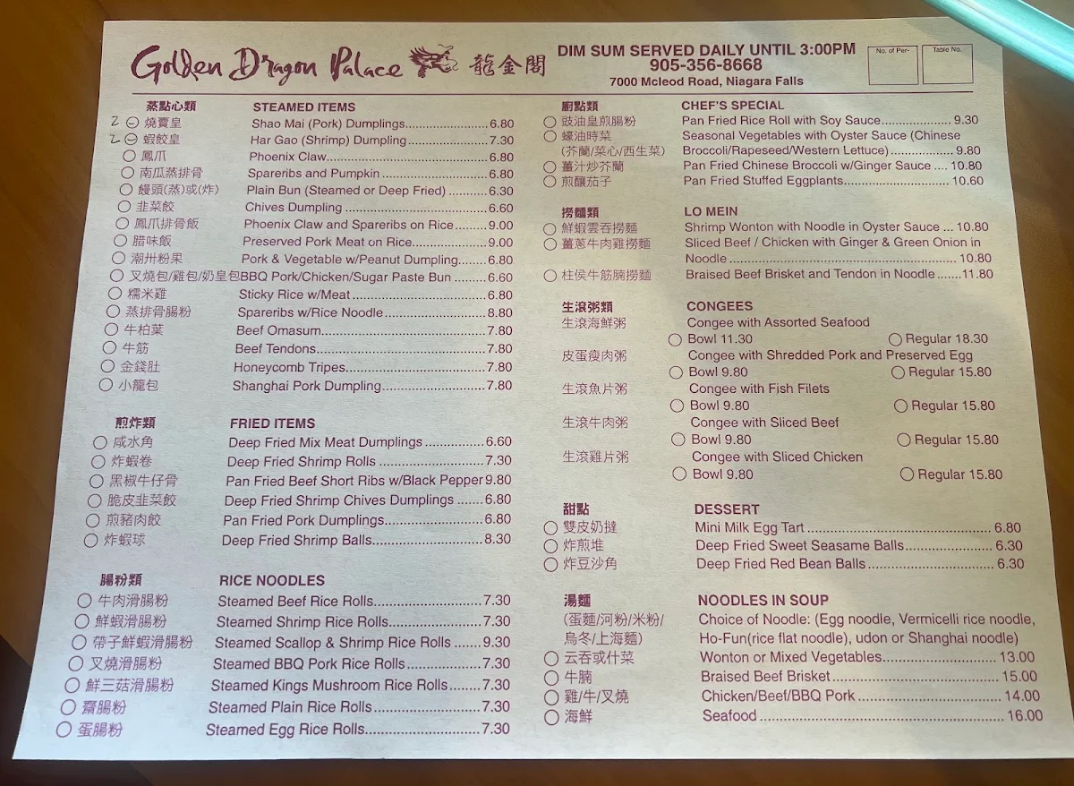 Menu, Golden Dragon Palace