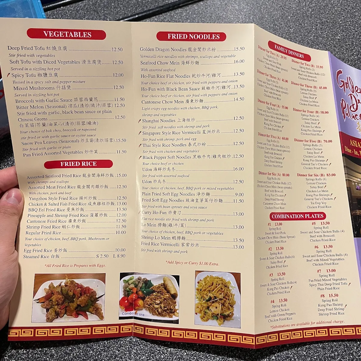Menu, Golden Dragon Palace