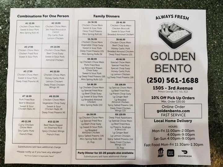 Menu photo 1