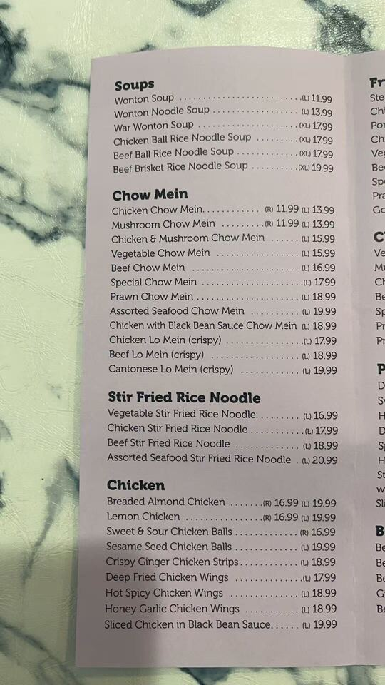 Menu photo 2