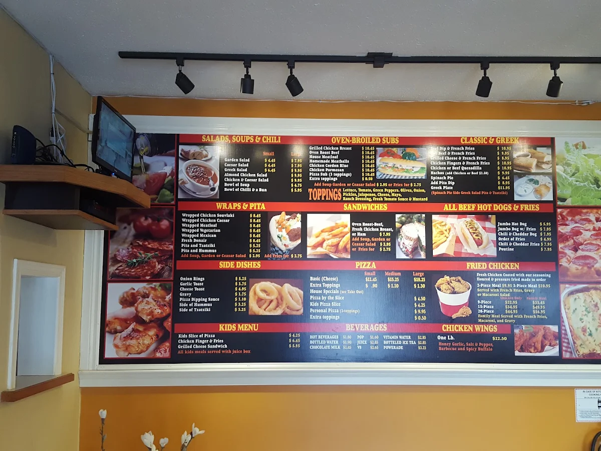 Menu photo 3