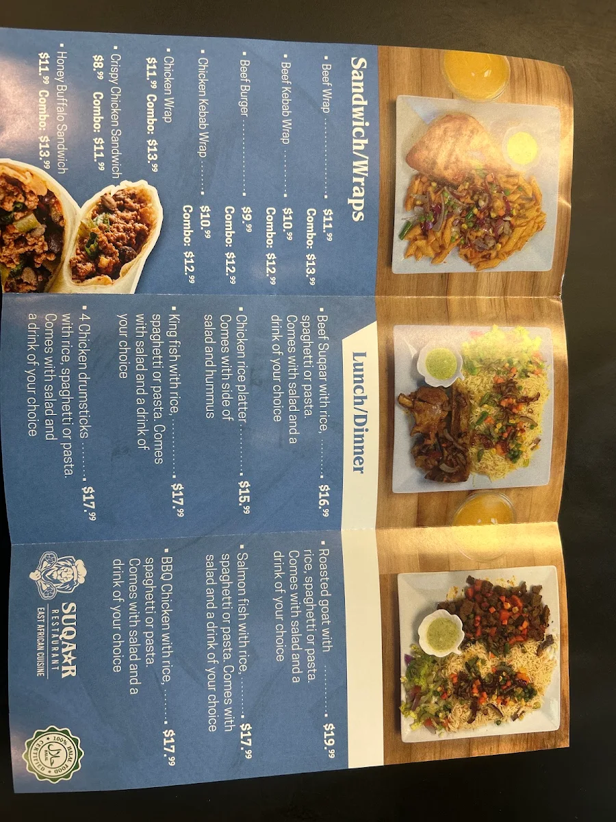 Menu photo 1