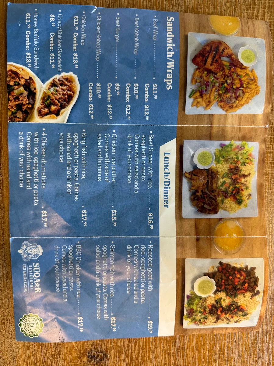 Menu photo 3