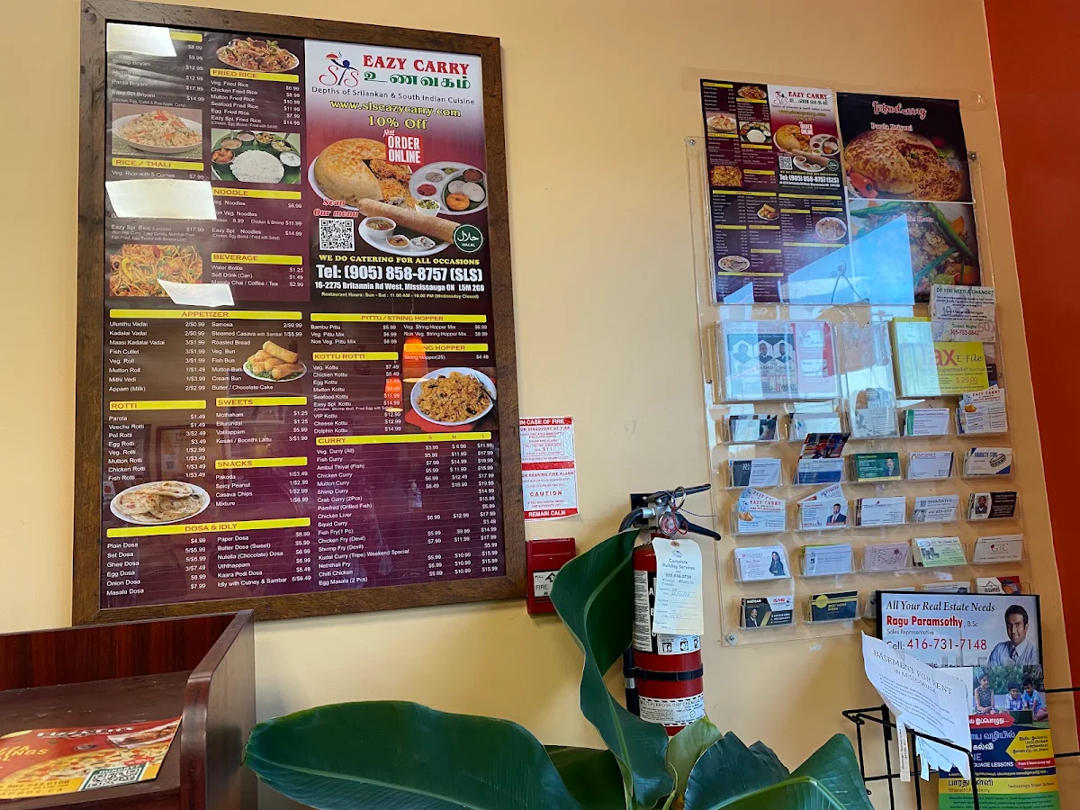 Vibe, SLS Eazy Carry Take Out Restaurant