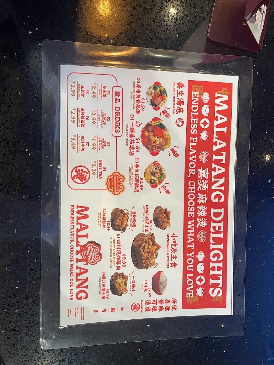 Menu photo 3