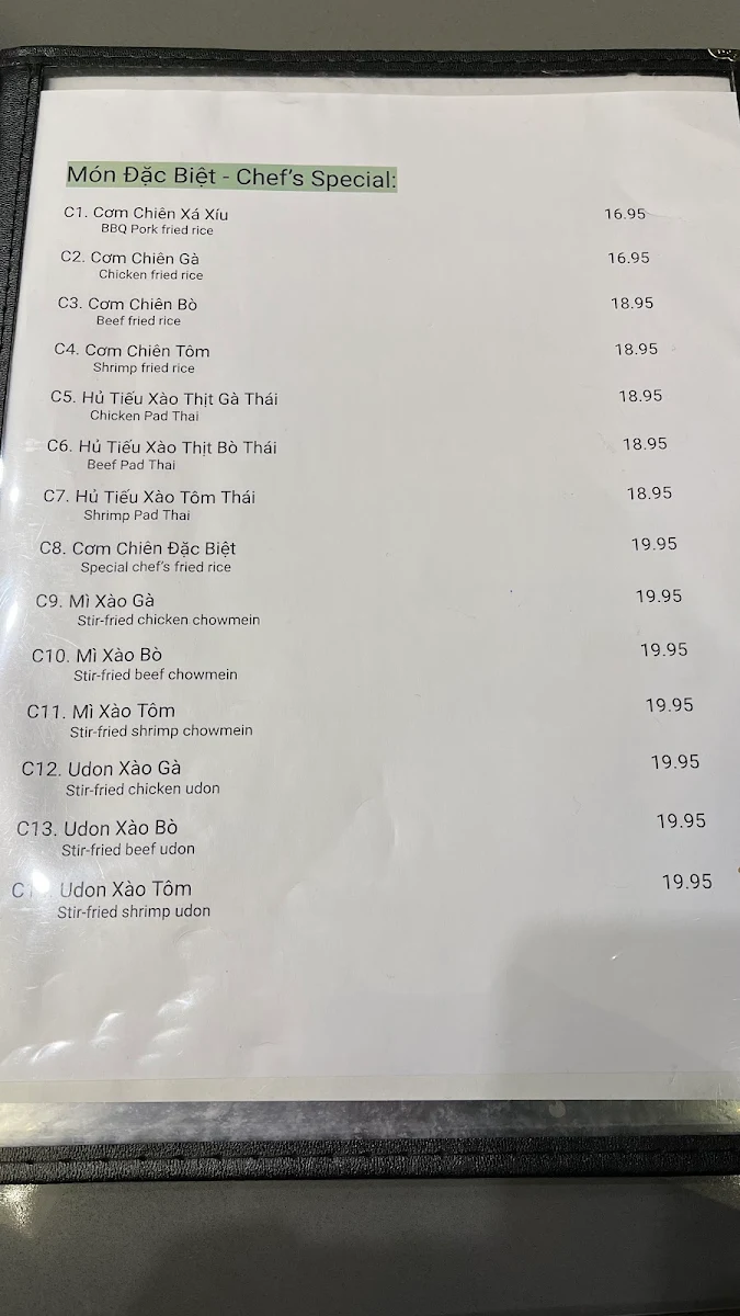 Menu photo 3
