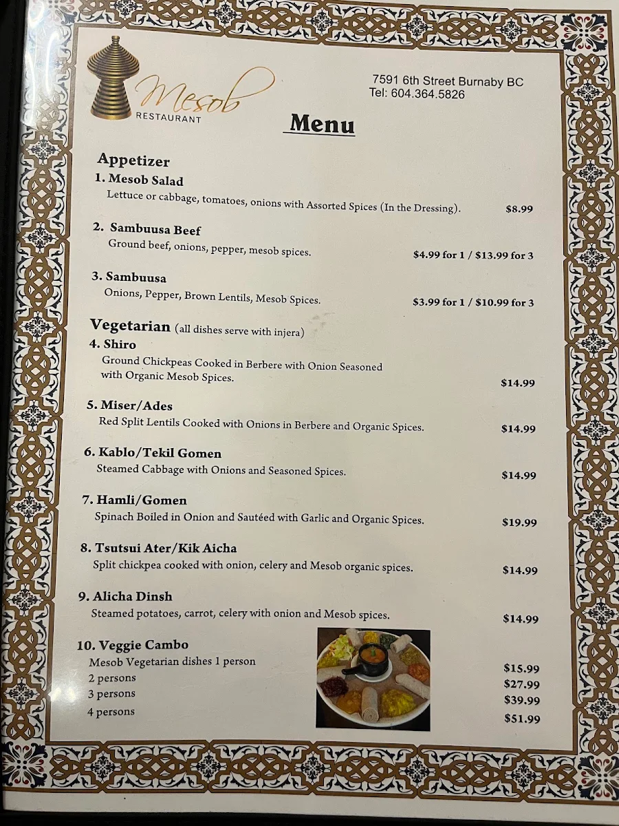 Menu photo 1