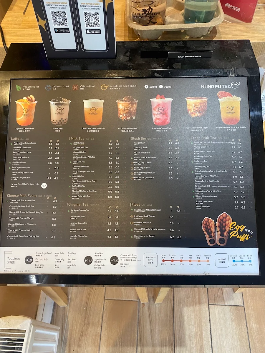 Menu, Kung Fu Tea on Yonge (North York)