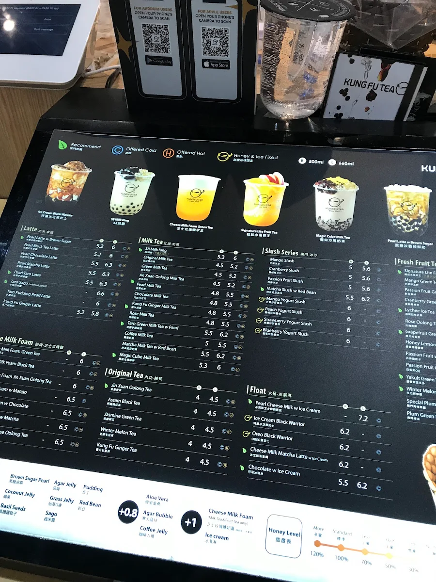 Menu, Kung Fu Tea on Yonge (North York)