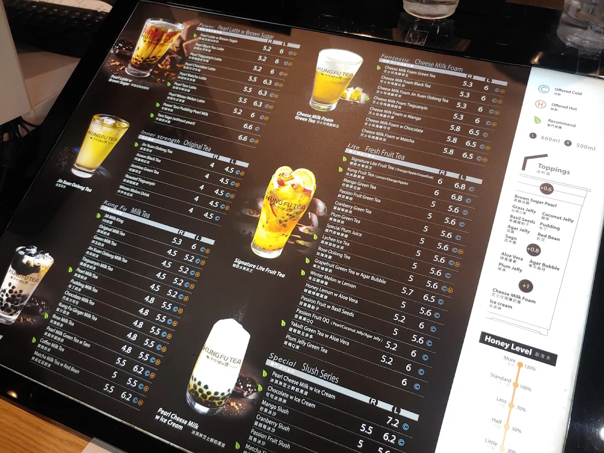 Menu, Kung Fu Tea on Yonge (North York)