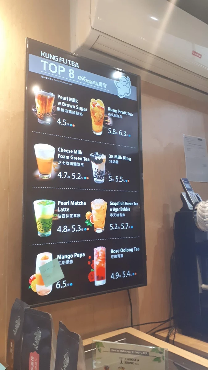 Menu, Kung Fu Tea on Yonge (North York)