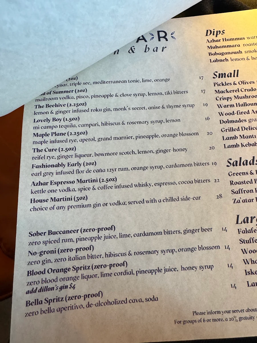 Menu photo 1