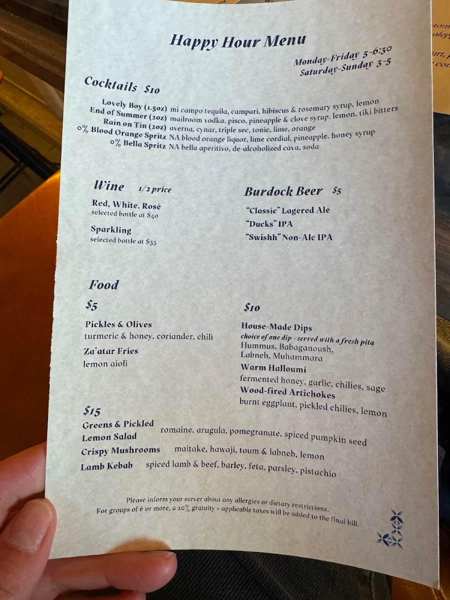 Menu photo 3
