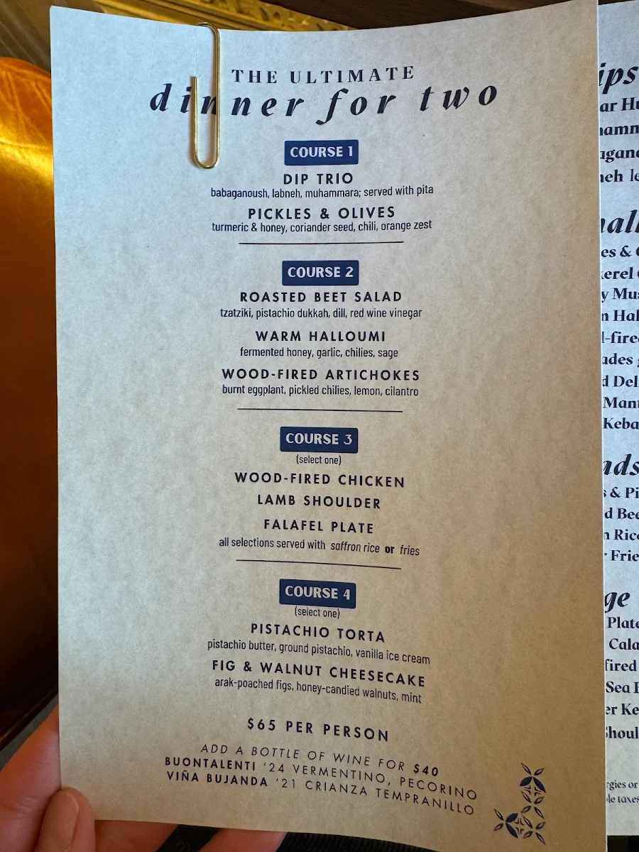Menu photo 5