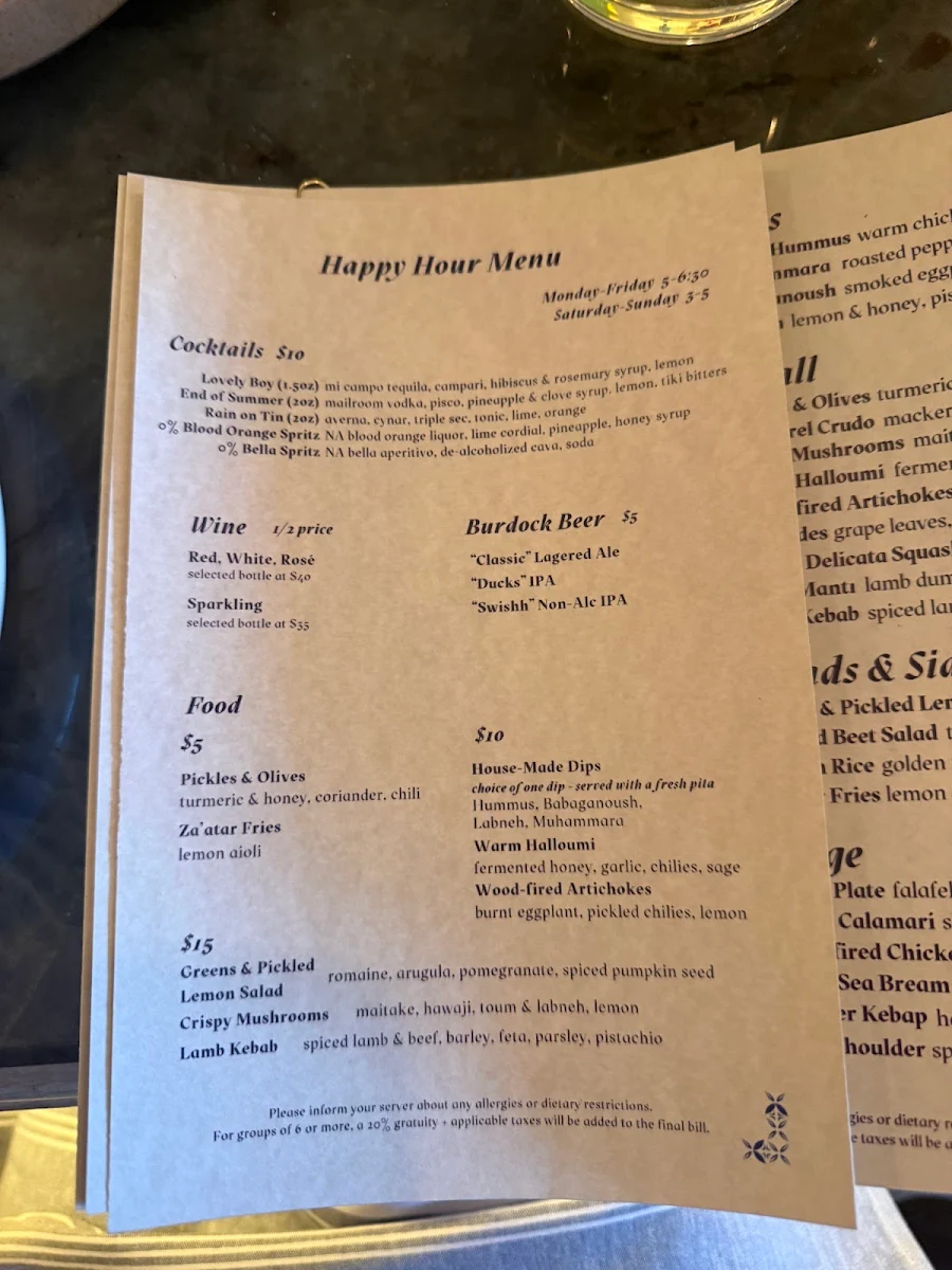 Menu photo 7