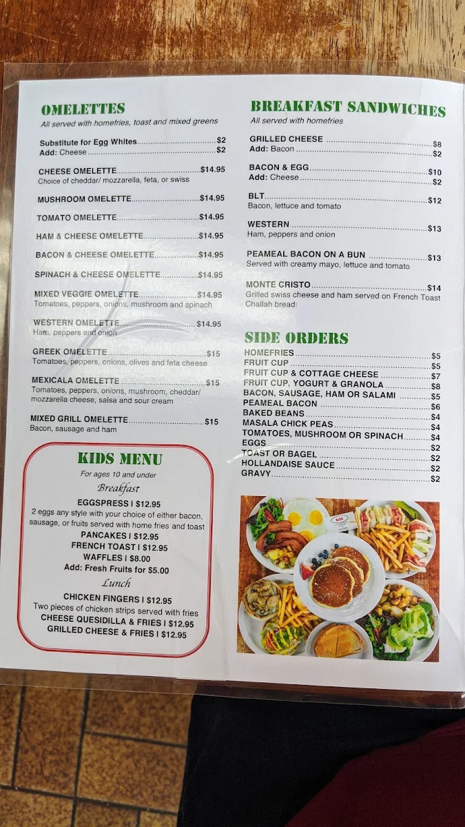 Menu, Kos Cafe & Restaurant