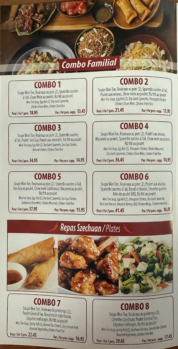 Menu photo 1