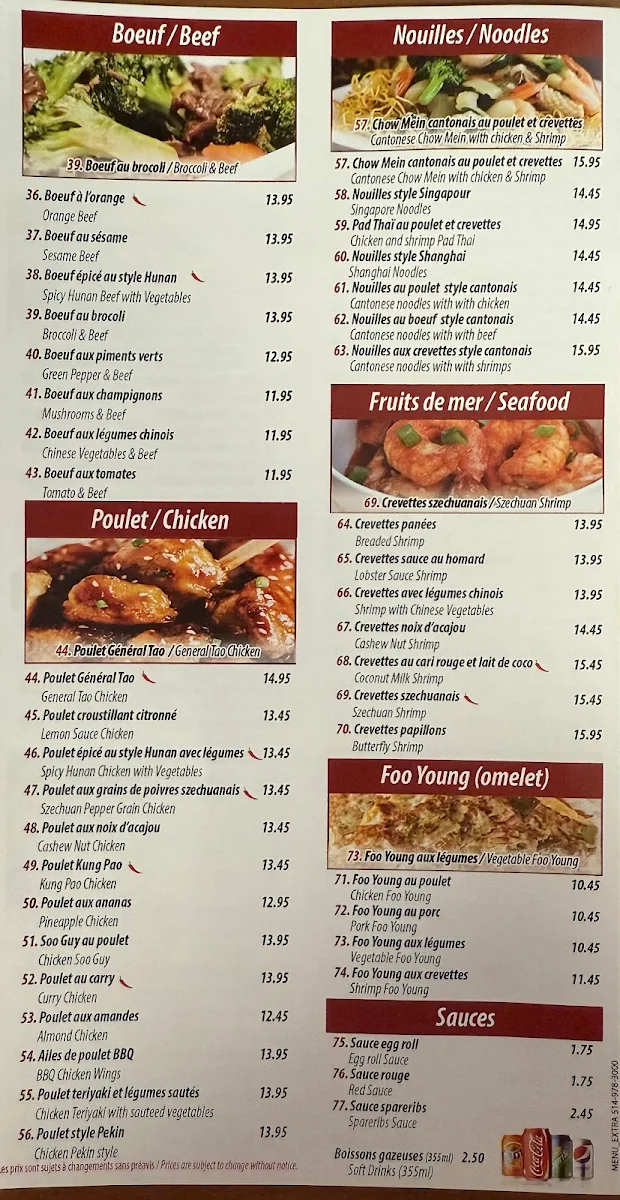 Menu photo 2