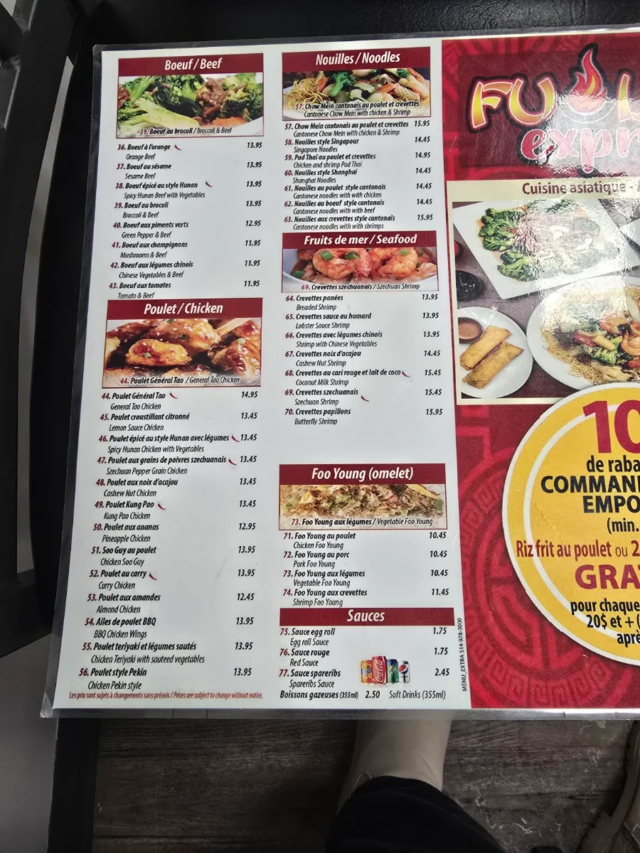 Menu photo 5