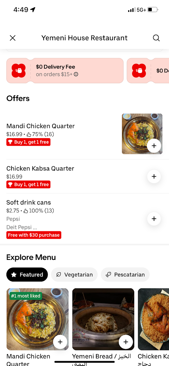 Menu, Yemeni House Restaurant - مطعم البيت اليمني