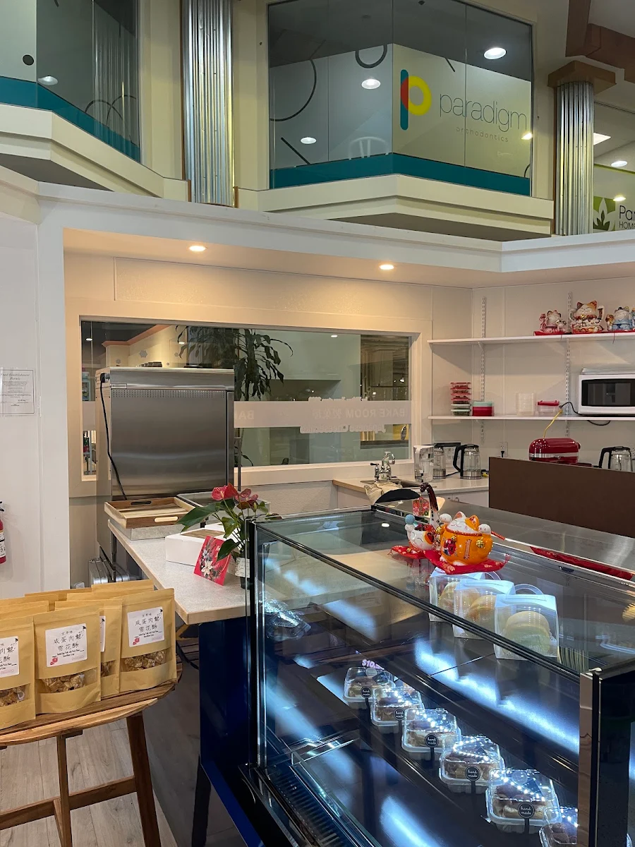 Bake Room 製菓屋 Japanese Cheesecake cover