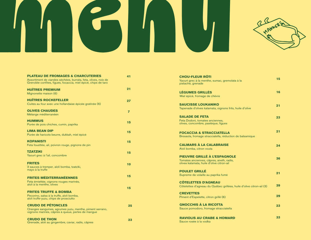 Menu photo 1