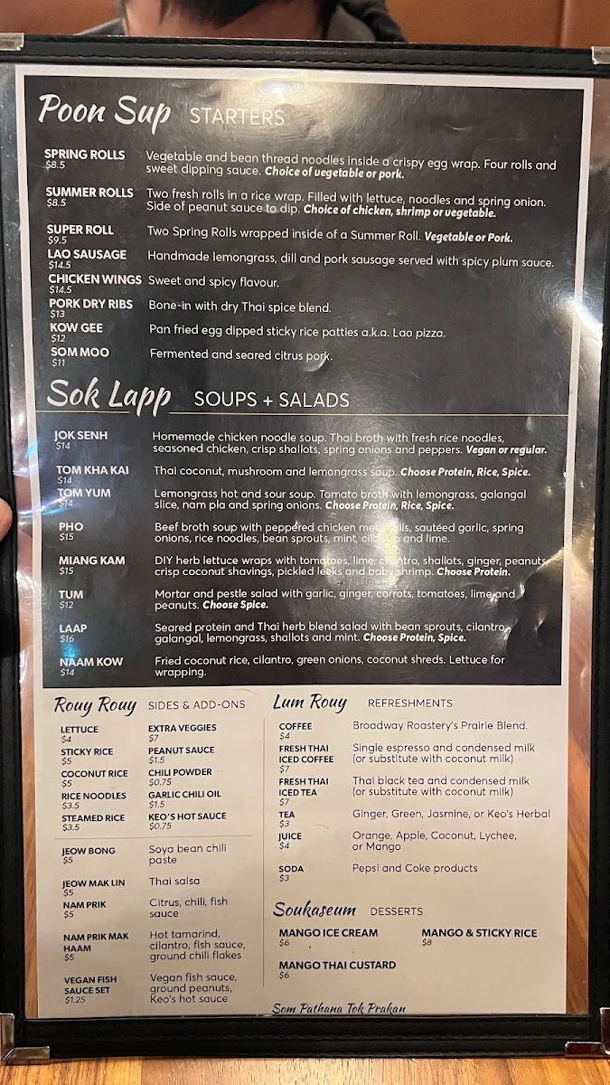 Menu photo 3