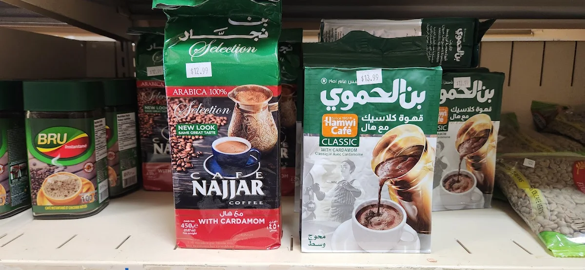 Menu, Kawkab: Brooks Halal Meat Restaurant