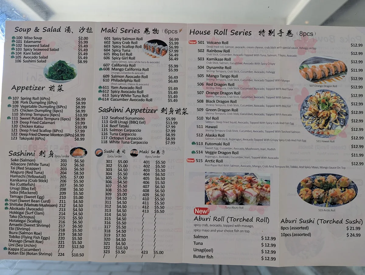 Menu photo 1
