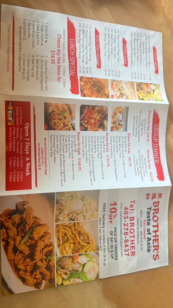 Menu photo 10