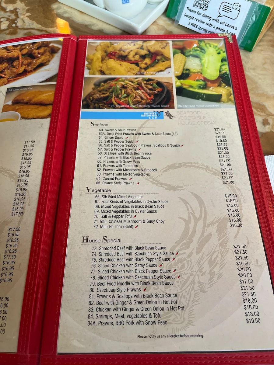 Menu photo 8