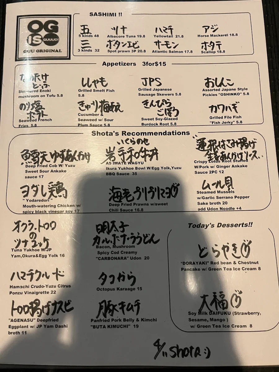Menu photo 2