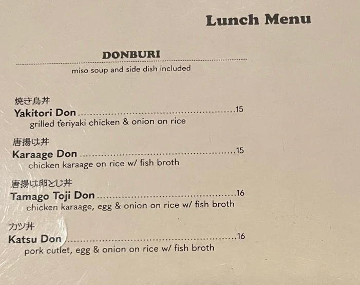 Menu photo 3