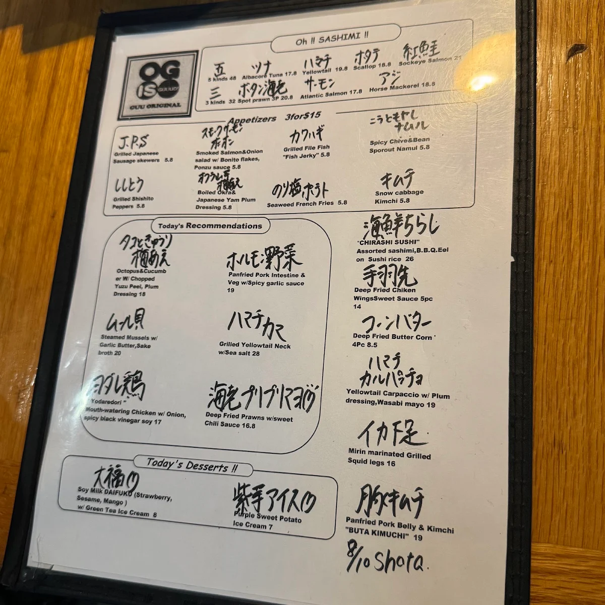 Menu photo 6