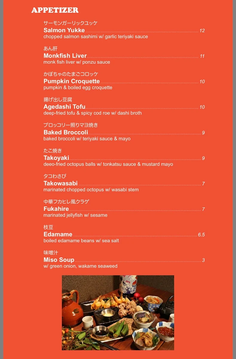 Menu photo 9