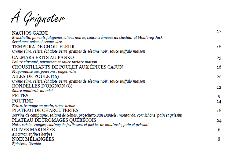 Menu photo 1