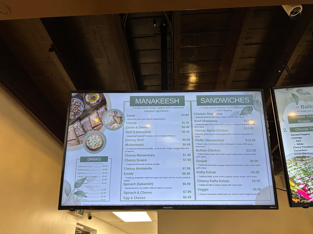 Menu photo 8