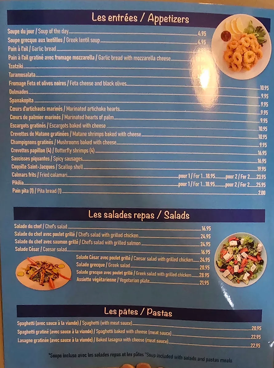 Menu photo 9