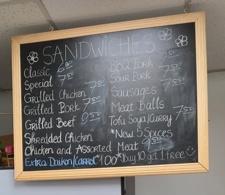 Menu photo 1