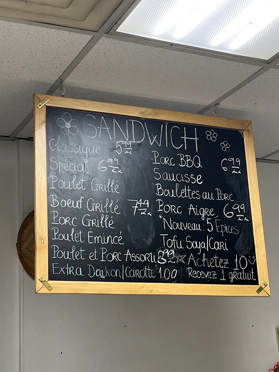 Menu photo 2