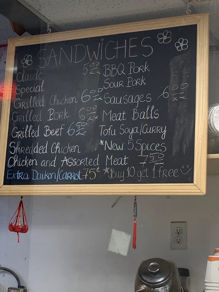 Menu photo 8